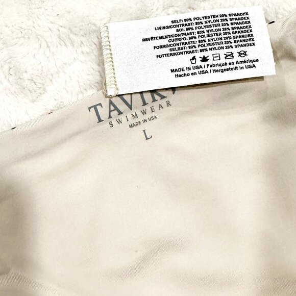NWT Tavik Vine Cutout Swim Bottom in Horizon Stripe Tapioca - Large - Picture 3 of 8